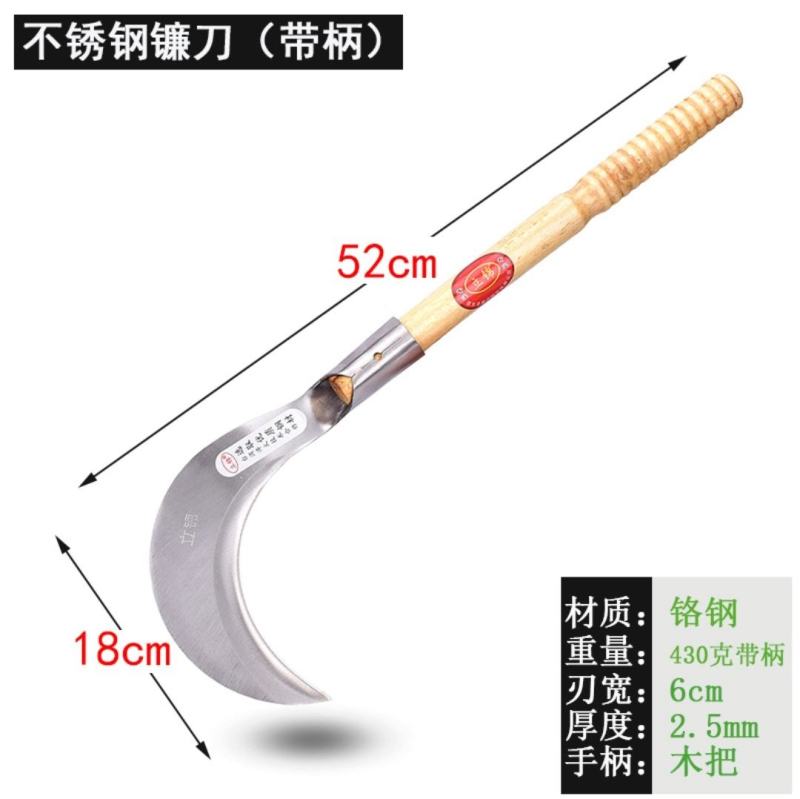 户外农用除草工具进口锰钢镰刀割草刀农具玉米收割割草长柄大