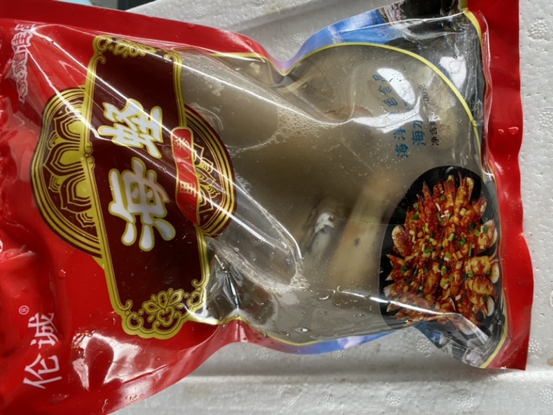 海蛏欢迎电商采购。