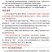 骨裂骨折筋伤跌打泡酒料外敷中药材肌肉韧带拉伤脚踝手脚外伤