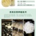 多胶本草银耳80g古田特级白木耳雪耳糯耳丑耳新鲜干货