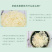 多胶本草银耳80g古田特级白木耳雪耳糯耳丑耳新鲜干货