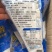虾滑墨鱼滑黑虎虾滑鱼籽虾滑海底捞虾滑食堂专用虾滑