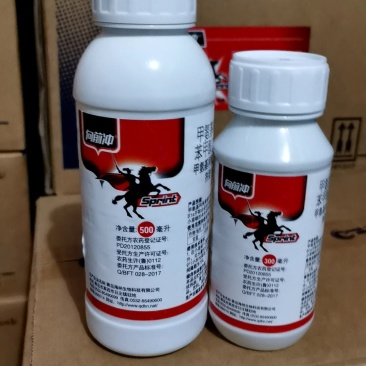 向前冲1%甲维盐甲氨基阿维菌素苯甲酸盐小菜蛾杀虫剂