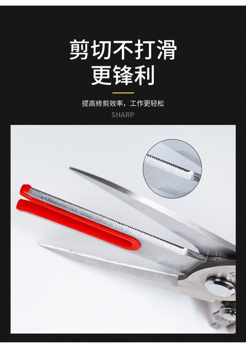 农用疏花剪刀疏果双口剪不锈钢煅打苹果树梨树果农帮手葡萄稀