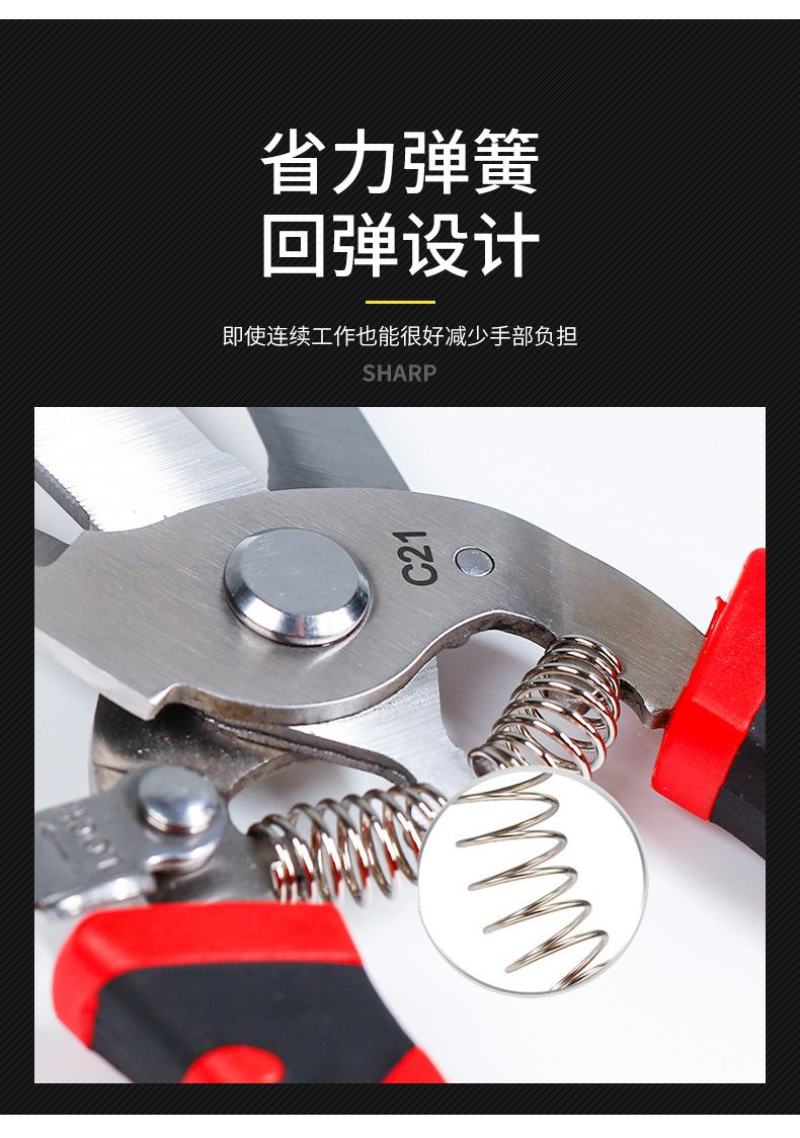 农用疏花剪刀疏果双口剪不锈钢煅打苹果树梨树果农帮手葡萄稀