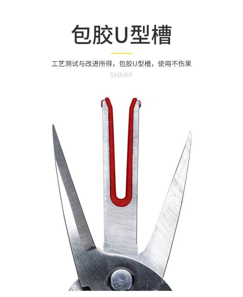 农用疏花剪刀疏果双口剪不锈钢煅打苹果树梨树果农帮手葡萄稀
