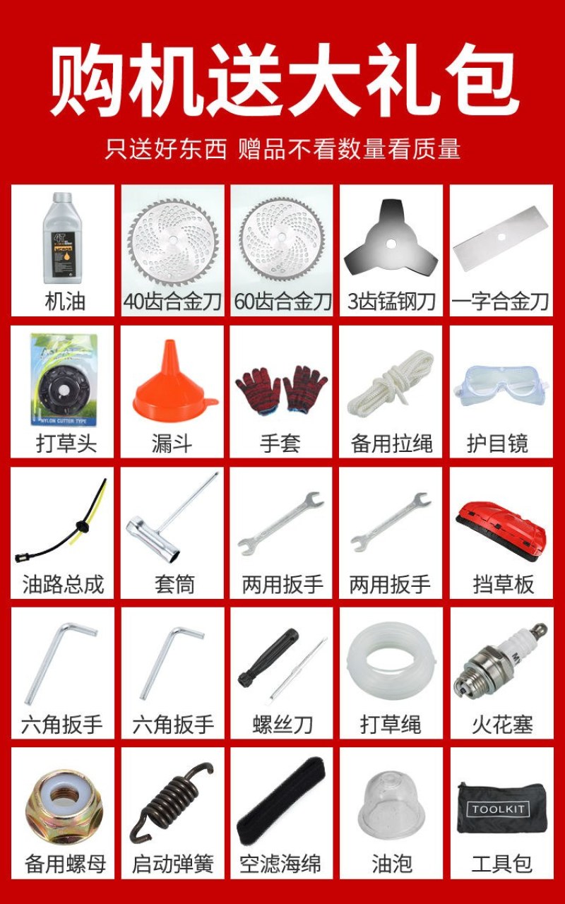 雅马哈四冲程手推式割草锄草机微耕机小型松土除草机开沟机