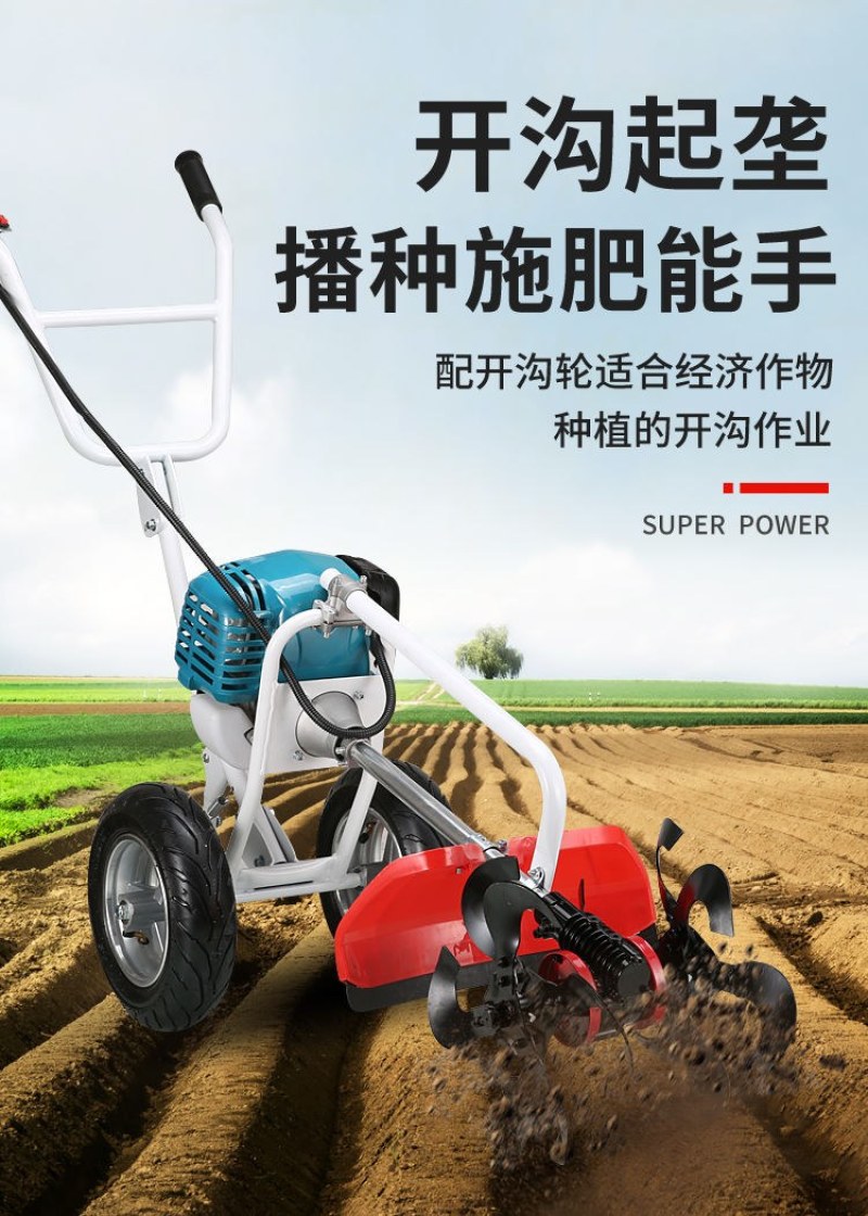 雅马哈四冲程手推式割草锄草机微耕机小型松土除草机开沟机
