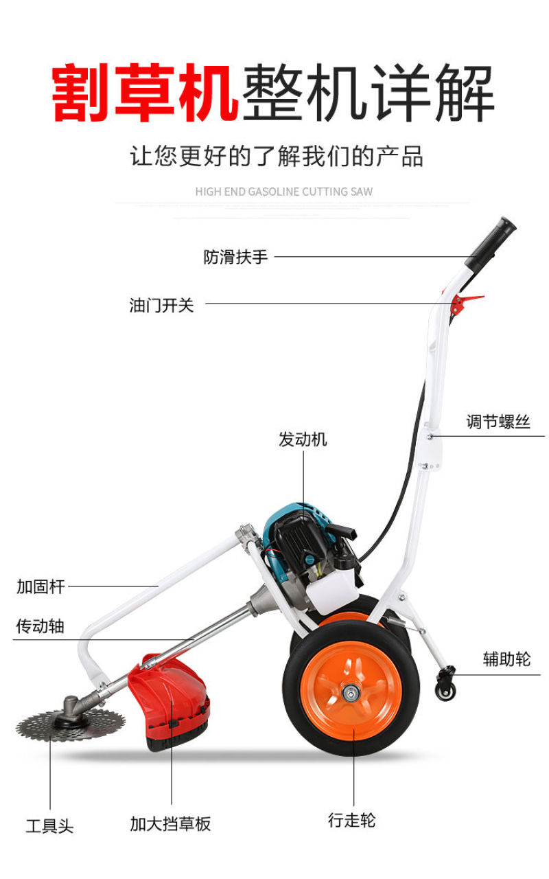 雅马哈四冲程手推式割草锄草机微耕机小型松土除草机开沟机