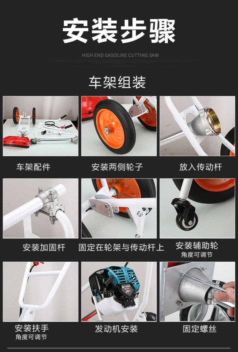 雅马哈四冲程手推式割草锄草机微耕机小型松土除草机开沟机