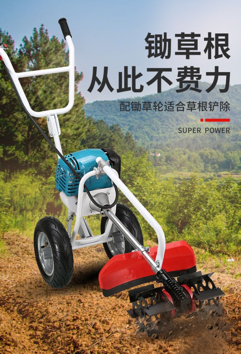 雅马哈四冲程手推式割草锄草机微耕机小型松土除草机开沟机
