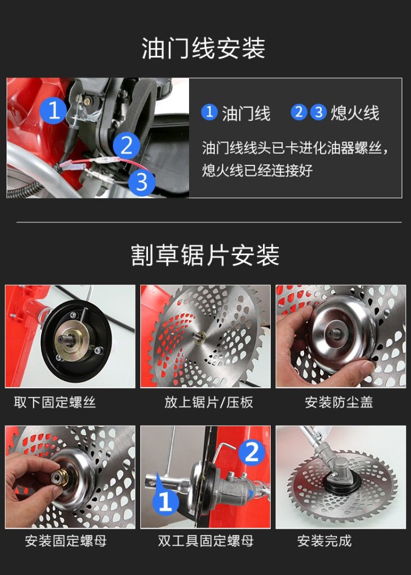 雅马哈四冲程手推式割草锄草机微耕机小型松土除草机开沟机