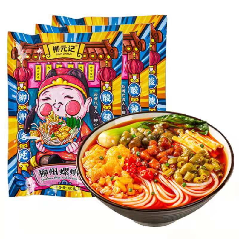 柳元记柳州螺蛳粉300g/袋酸辣鲜香爽（新老包装随机）