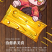 柳元记柳州螺蛳粉300g/袋酸辣鲜香爽（新老包装随机）