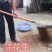 花生玉米板栗大枣漏土神器农用过滤筛网加粗型筛土锨花生耙子
