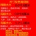 花生玉米板栗大枣漏土神器农用过滤筛网加粗型筛土锨花生耙子