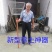 花生玉米板栗大枣漏土神器农用过滤筛网加粗型筛土锨花生耙子