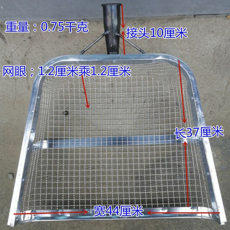 花生玉米板栗大枣漏土神器农用过滤筛网加粗型筛土锨花生耙子