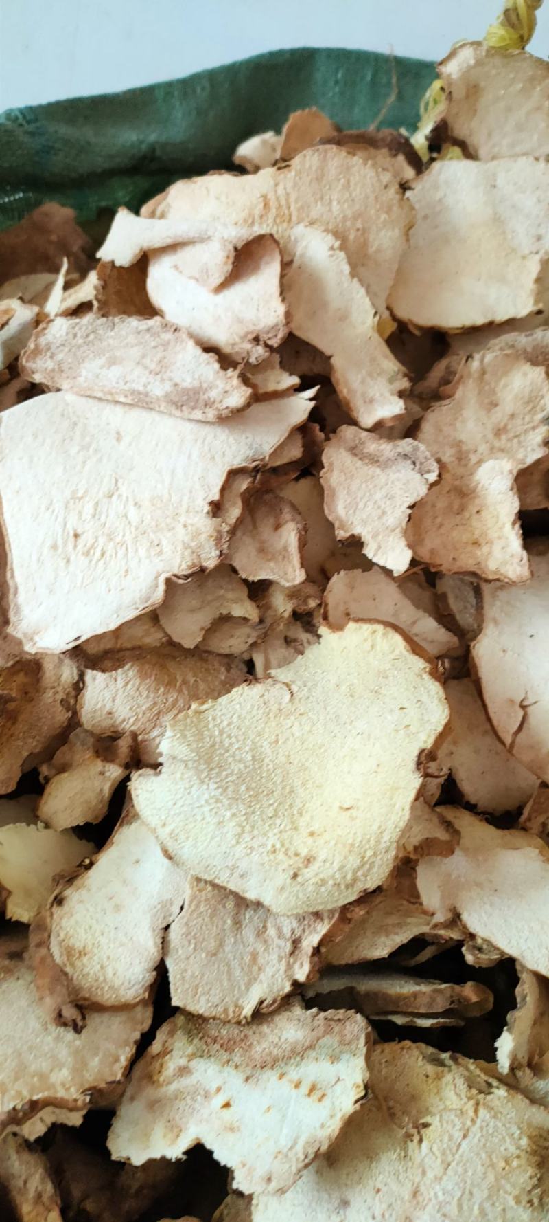 野生中药材萆薢萆薢片绵萆薢粉萆薢，切丝的也有