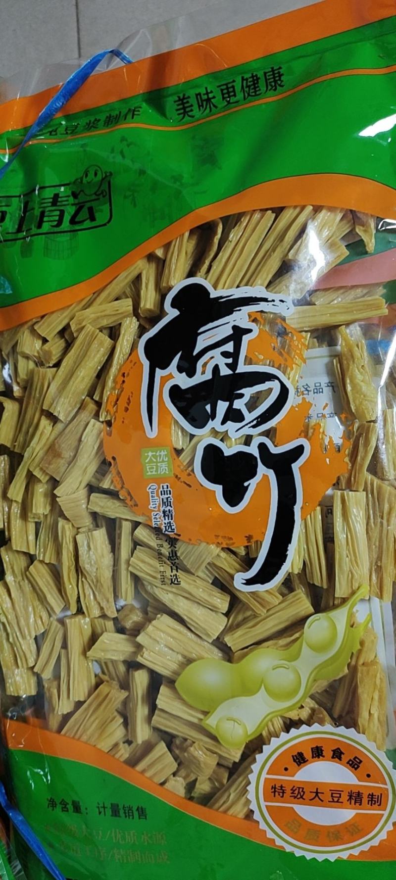 腐竹厂家直销条段各种规格，日生产5吨货，寻找各地经销商！