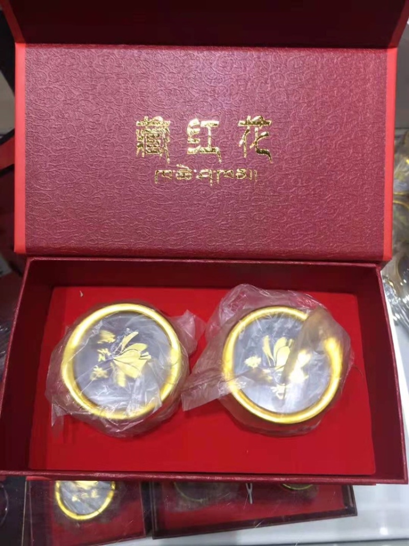 【伊朗藏红花】正品藏红花耐泡度10次以上产地一手货源
