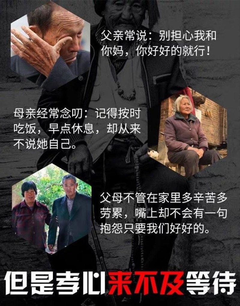 正品中药材鸡血藤新鲜干货正宗无硫鸡血藤有多种规格