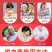 正品中药材鸡血藤新鲜干货正宗无硫鸡血藤有多种规格