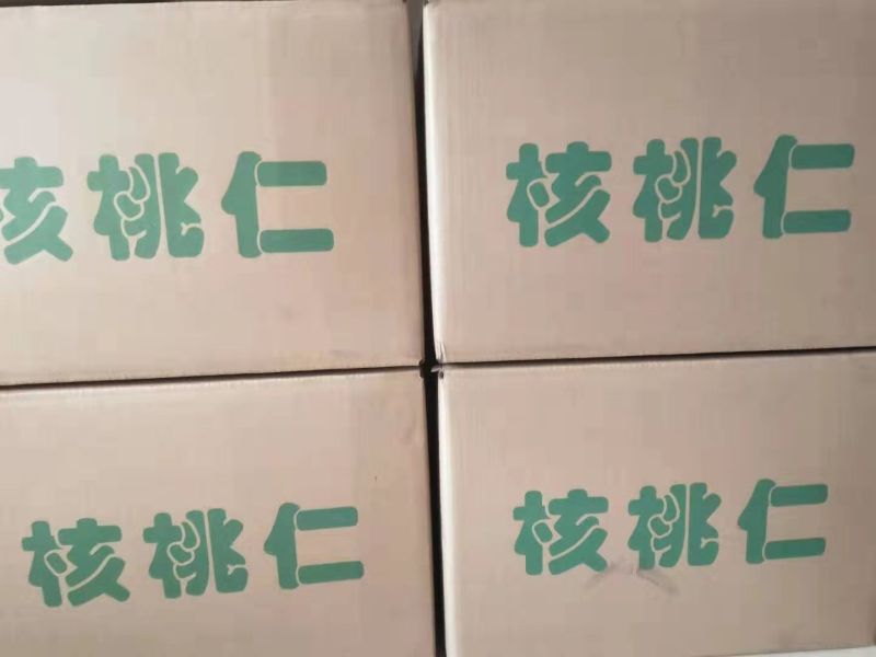 核桃仁桃仁碎核桃仁新货口感好产地直发全国包邮