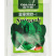 皇家新贵族6号菠菜种子耐热黑圆叶进口菠菜种子直立红根菠菜