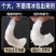 【无冰大虾仁】虾仁新鲜无冰虾仁冷冻真空包装虾仁批发虾仁