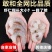 【无冰大虾仁】虾仁新鲜无冰虾仁冷冻真空包装虾仁批发虾仁