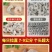【无冰大虾仁】虾仁新鲜无冰虾仁冷冻真空包装虾仁批发虾仁
