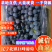 辽宁锦州北镇精品五斤白盒纯四串粒大灰好，5元一箱