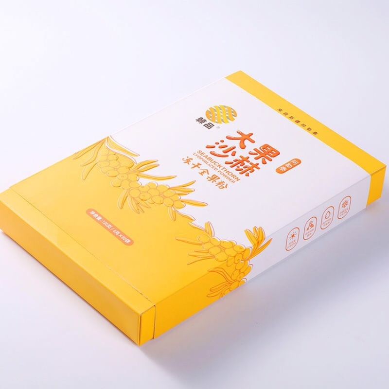新疆棘品沙棘全果冻干粉富含维生素库存丰富可接团购