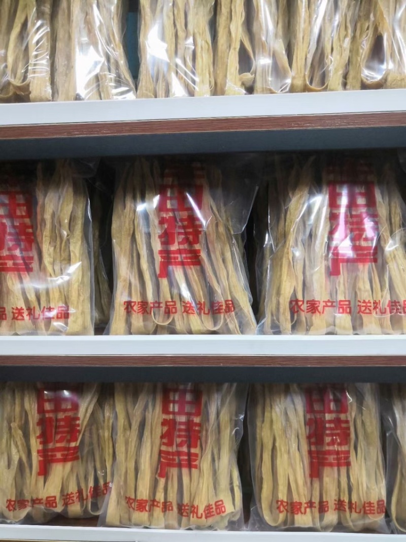 客家腐竹
