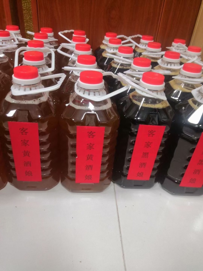 客家河源黄酒
