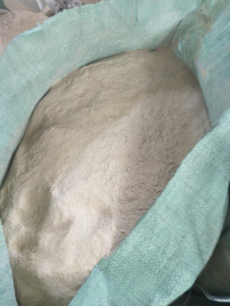 糠，统糠，统糠，稻壳粉碎出来的，非常细，风可以吹走