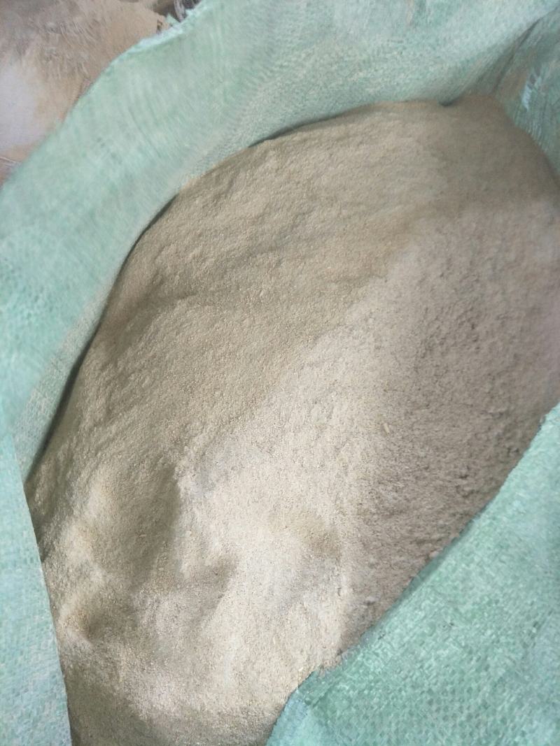 糠，统糠，统糠，稻壳粉碎出来的，非常细，风可以吹走