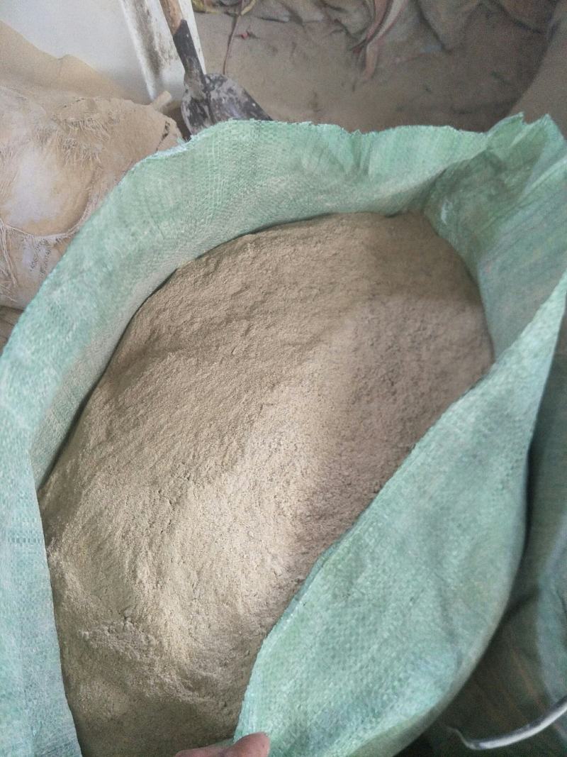 糠，统糠，统糠，稻壳粉碎出来的，非常细，风可以吹走