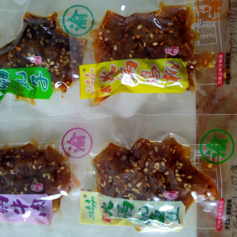厂家一件代发网红辣条豆干豆卷怀旧小吃香辣豆皮豆卷批发