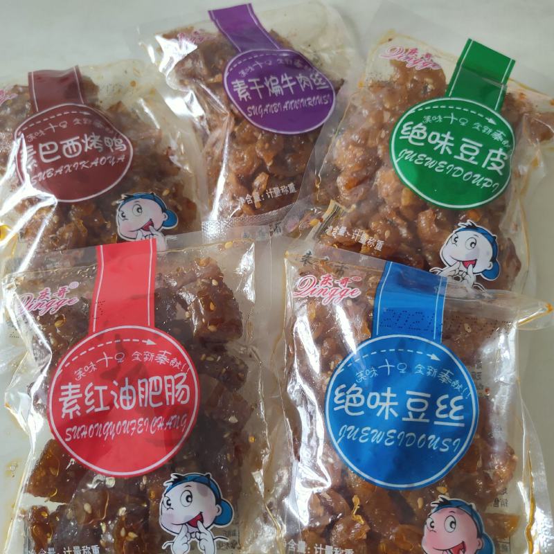 厂家一件代发网红辣条豆干豆卷怀旧小吃香辣豆皮豆卷批发