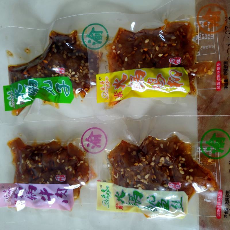 厂家一件代发网红辣条豆干豆卷怀旧小吃香辣豆皮豆卷批发