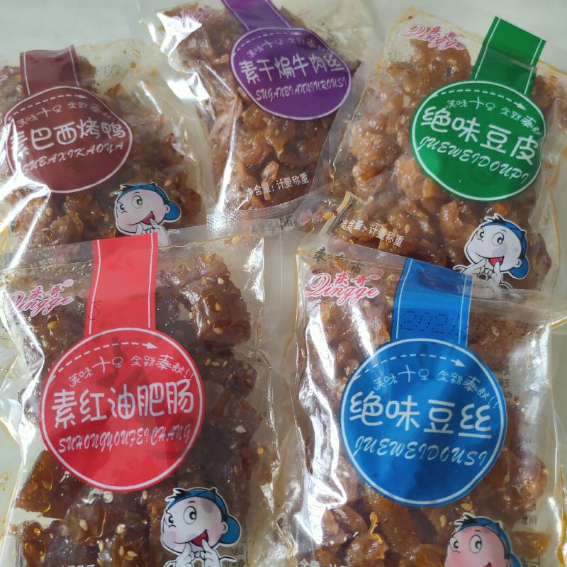 厂家一件代发网红辣条豆干豆卷怀旧小吃香辣豆皮豆卷批发