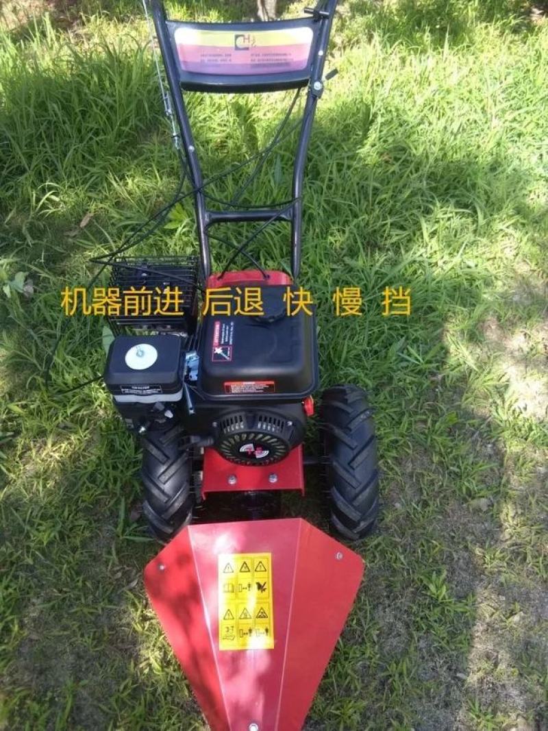 大马力自走汽油割草机手推剪草机除草机开荒打草机柴油机