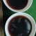 贵州黎平高山绿茶，毛尖毛峰海拔八百多米