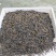 贵州黎平高山绿茶，毛尖毛峰海拔八百多米