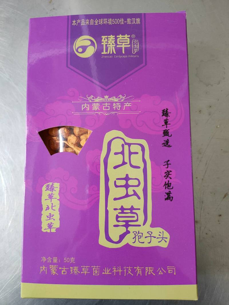 大孢子头虫草花礼盒装300克/盒产地人工精选