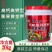 膨果黄金钾黄腐酸钾高钾冲施肥高钾水溶肥膨果钾肥有机肥高钾