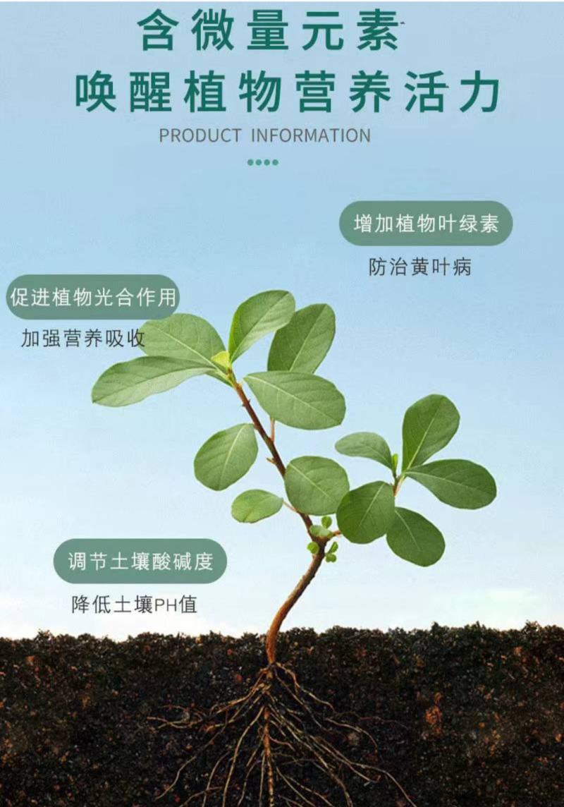 膨果黄金钾黄腐酸钾高钾冲施肥高钾水溶肥膨果钾肥有机肥高钾