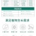 膨果黄金钾黄腐酸钾高钾冲施肥高钾水溶肥膨果钾肥有机肥高钾